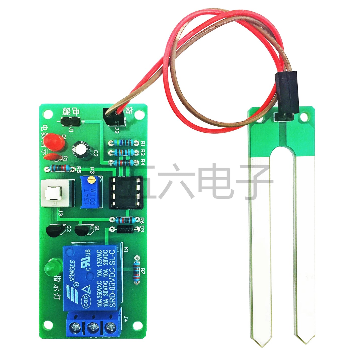 Soil Moisture Controller DIY Kit Automatic Watering Machine Electronic Circuit Soldering Practice Loose Parts