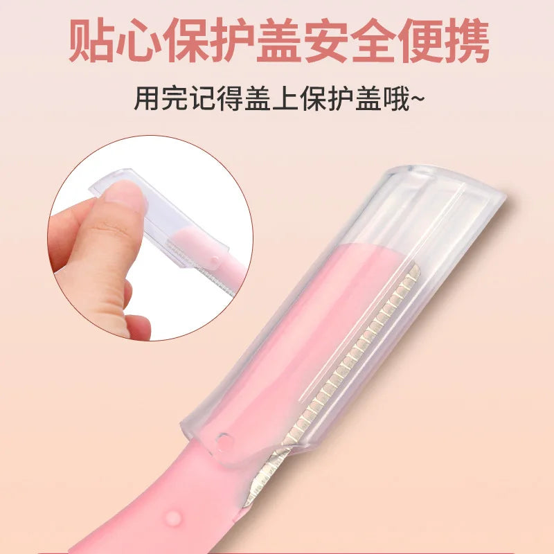 Stainless Steel Blade Eyebrow Scraper with Safety Net Women's Shaving Knife Beauty Makeup Tool Eyebrow Trimming Knife