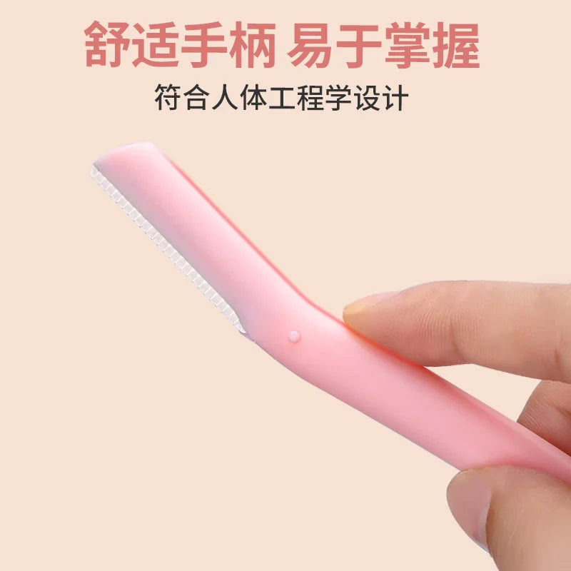 Stainless Steel Blade Eyebrow Scraper with Safety Net Women's Shaving Knife Beauty Makeup Tool Eyebrow Trimming Knife