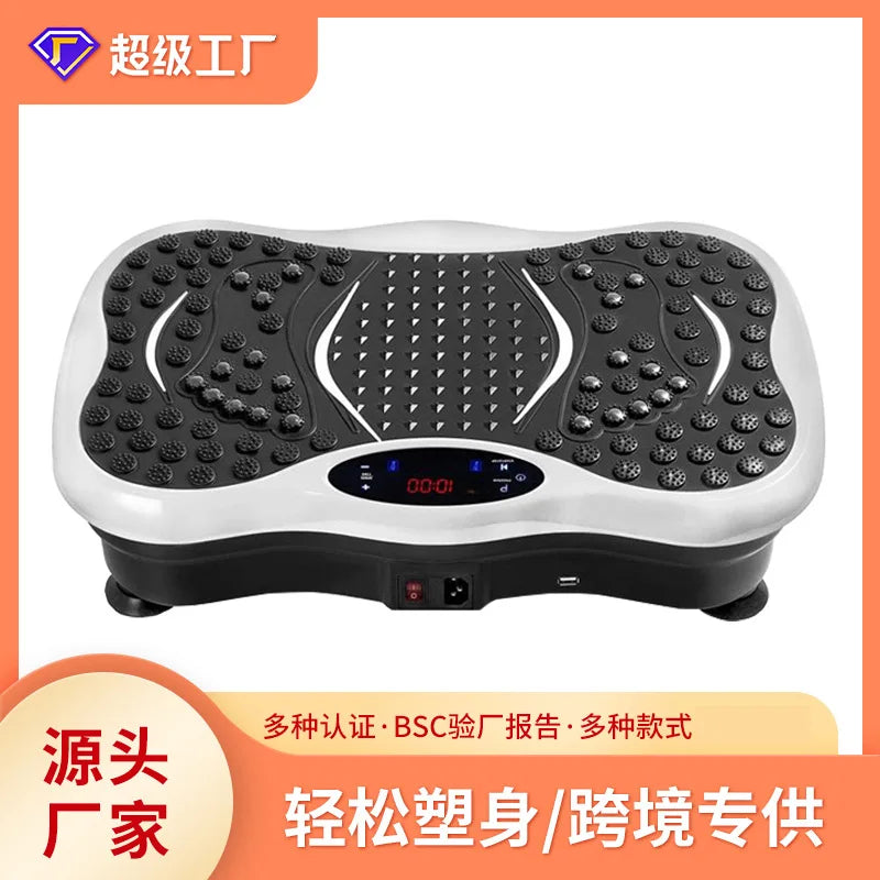 PC Vibration Platm Plate Whole Body Massager Machine With Resistance Bands