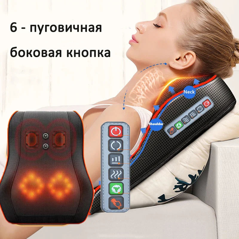 PC Waist Back Cervical Spine Multifunctional Full Body Neck Shoulder Electr