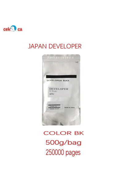 Wholesale Japan Image Developer Powder For Ricoh Aficio 2035 2045 3035 3045