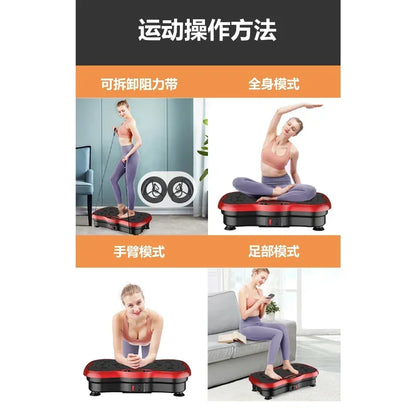 PC With Resistance Bands 200KG Trainer Plate Platm Body Shaper Remote Contr