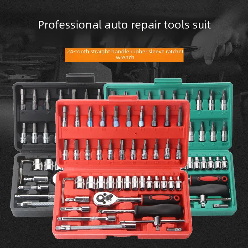 New 46-piece set socket wrench quick small fly auto repair car repair ratch