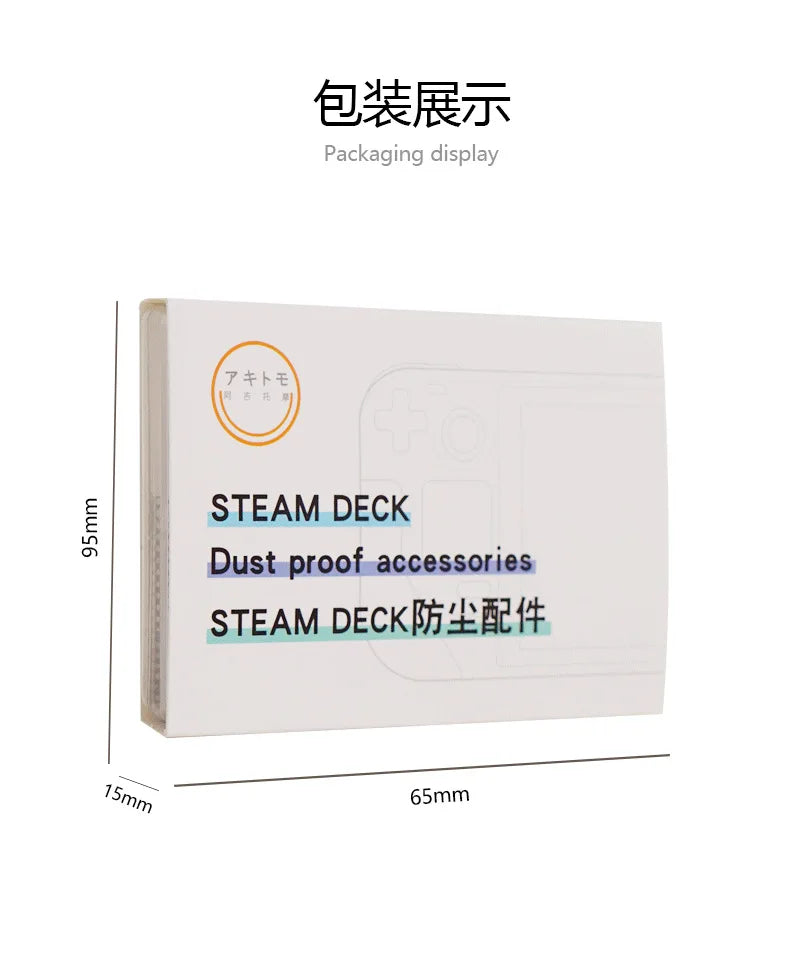 for Steam Deck dustproof plug+dustproof ring+dustproof net protection suit, key thumb case, game handheld, rocker cap, host