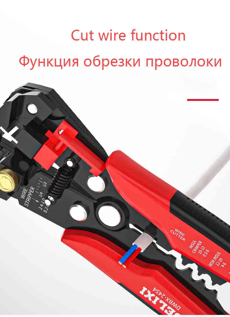 New High Quality Hand Tools Wire Stripping Pliers Multi-function Electricia