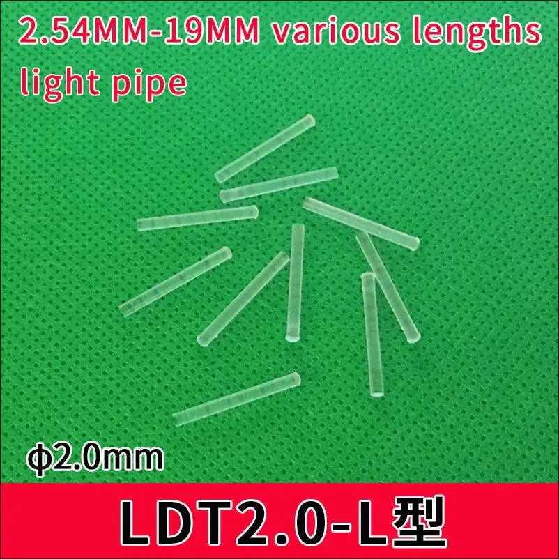 Gtooza_transparent light guide rods 2.0mm diameter round head card patch patch light guide F2led indicator LED light guide lamp beads gtooza.com